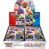 Pokémon TCG - Sword & Shield - Matchless Fighter - Booster Box - (Japonský)