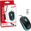 Genius DX-123 31010033405
