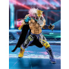 Bandai Tamashii Nations Tekken S.H. Figuarts Akční Figurka King 17 cm