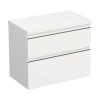 Skrinka pod umývadlo Jungborn TRENTA biela matná 76,7 x 64,6 x 44,5 cm