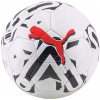 Puma Orbita 2TB FIFA Quality Pro Football White-Black 83775 03 5