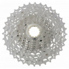 Shimano 10-kazeta CS-M771 Deore XT 11-36 zubů Dyna-Sys, v krabičce