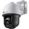 TP-LINK | VIGI 4MP Outdoor Full-Color Pan Tilt Network Camera | VIGI C540 | month(s) | Dome | 4 MP | 4 mm | IP66 | H.265+/H.265/H.264+/H.264 | MicroSD