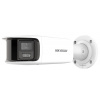 Hikvision DS-2CD2T87G2P-LSU/SL(4mm)(C)