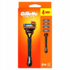 Gillette Fusion5 + 4 ks hlavic