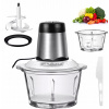 MULTIFUNKČNÝ ELEKTRICKÝ MLYNČEK NA MÄSO VÝKONNÝ 300W S 2L MISKOU