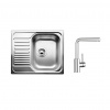 Blanco Set dřezu a baterie 60x50 cm SETB5