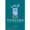 Tunisko - Bahbouh Charif