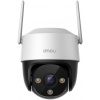Dahua IMOU IPC-K7CP-5H1WF