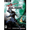 Ninja Blade DVD