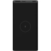 Xiaomi Mi 10000mAh 10W bezdrôtová powerbanka čierna