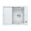 Blanco Elon 45 Silgranitový drez, 65x50 cm, s príslušenstvom, InFino, biela 524828