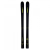 Skialp / snowkite lyže 2021 NOBILE Lynx 170cm