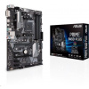 ASUS PRIME B450-PLUS soc.AM4 B450 DDR4 ATX PCIe M.2 USB3 D-Sub DVI HDMI 90MB0YN0-M0EAY0