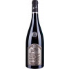 Cuvée Hrdost, Veverka 2018 0,75 l (čistá fľaša)