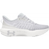 Bežecké topánky Under Armour UA Infinite Elite 3027189-101 Veľkosť 44,5 EU | 9,5 UK | 10,5 US | 28,5 CM