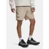 Pánske kraťasy Under Armour UA Unstoppable Shorts-BRN Hnedá LG
