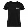 Bike dres Horsefeathers Leila II black S 24/25 - Odosielame do 24 hodín