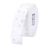Nalepovacie termoetikety Niimbot / 12x30 mm / 210 ks 6975746636728