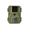 Fotopasca ScoutGuard SG520