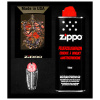 Benzínový zapaľovač Zippo kovový