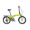 LIBERTY Hyperion 7spd citrónová 20