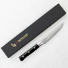 MCUSTA Pro Zebra 11,5 cm - japonský nôž na steaky z damaskej ocele