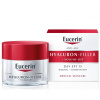Eucerin Volume-Filler remodelačný denný krém pre normálnu až zmiešanú pleť SPF 15 50 ml