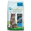 Applaws Cat Dry Adult Ocean Fish & Salmon 350 g