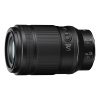 Nikon 105mm f2.8 VR S MC NIKKOR Z