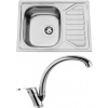 Set Sinks (dřez Okio 650 V 0,6 mm matný + baterie Evera Chrom - lesklý) OK650VEVCL