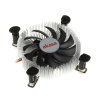 Akasa AK-CC7122BP01 Low Profile CPU Cooler - 74mm AK-CC7122BP01