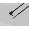 BKL Electronic 075910 DC konektor DC konektor - káblové koncovky 5.5 mm 2.1 mm 1.5 m 1 ks Single; 075910