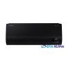 2,5kW Nástenná klimatizácia SAMSUNG WIND-FREE AVANT S2 BLACK s WiFi AR70F09C1ABNEU R32