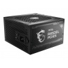MSI MAG A850GL PCIE5 306-7ZP8A36-CE0
