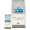 Farmina Vet Life cat neutered female 2 kg