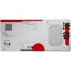 Trust GXT 759 XXL Japan White 25717