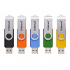 Intenso Office Line 256GB USB Stick 3.2 Multipack x5 bunt
