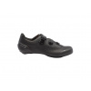 SIDI Genius X Black cycling shoes - 43.5