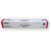 Canon 8526B002 - originálny (C-EXV 49 M)