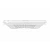 Digestor AMICA SP 52 AW (1190925)