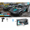 Auto RC na diaľkové ovládanie čierne 23 cm (W041268)