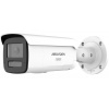 Hikvision DS-2CD2T87G3-LIS2UY/SL(2.8mm)