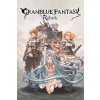 Granblue Fantasy: Relink