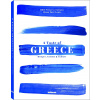 The Spirit of Greece