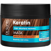 Dr. Santé Keratin hĺbkovo regeneračná a výživná maska pre krehké vlasy bez lesku 300 ml