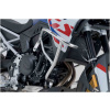 SW MOTECH Crash bar Stainless steel. BMW F 850 GS, F 800/900 GS