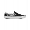 Vans Classic Slip-On black asphal 9.5