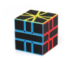 Profesionálna magická kocka Moyu Meilong 3x3x3 4x4x4 (Profesionálna magická kocka Moyu Meilong 3x3x3 4x4x4)