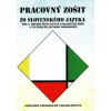 Pracovný zošit zo slovenského jazyka pre 9. ročník ŠZŠ s VJM